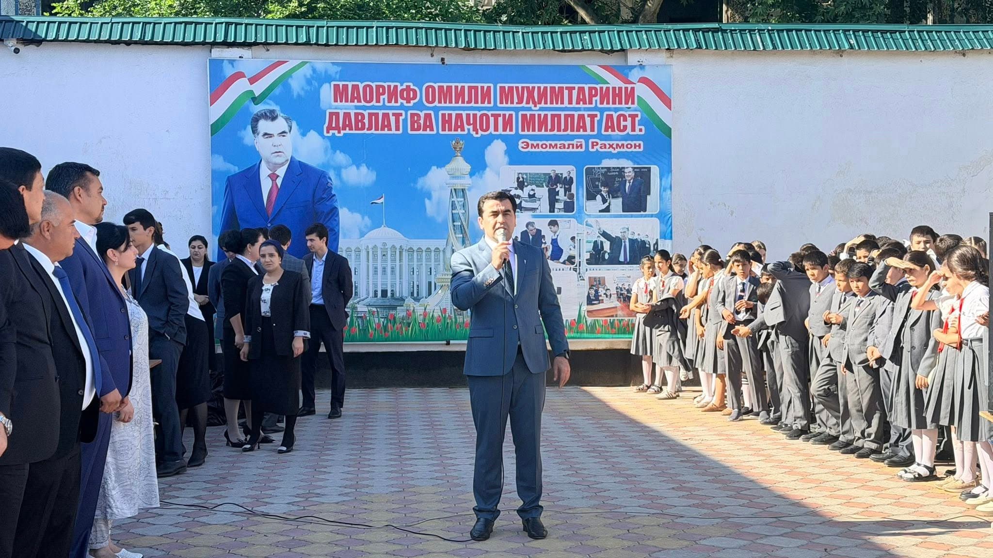 ПОЧЁТ УЧАЩИХСЯ 10 КЛАССА